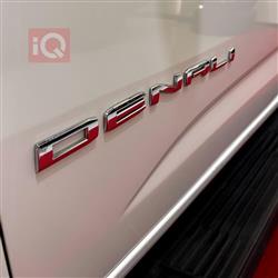 جي ام سي كانيون